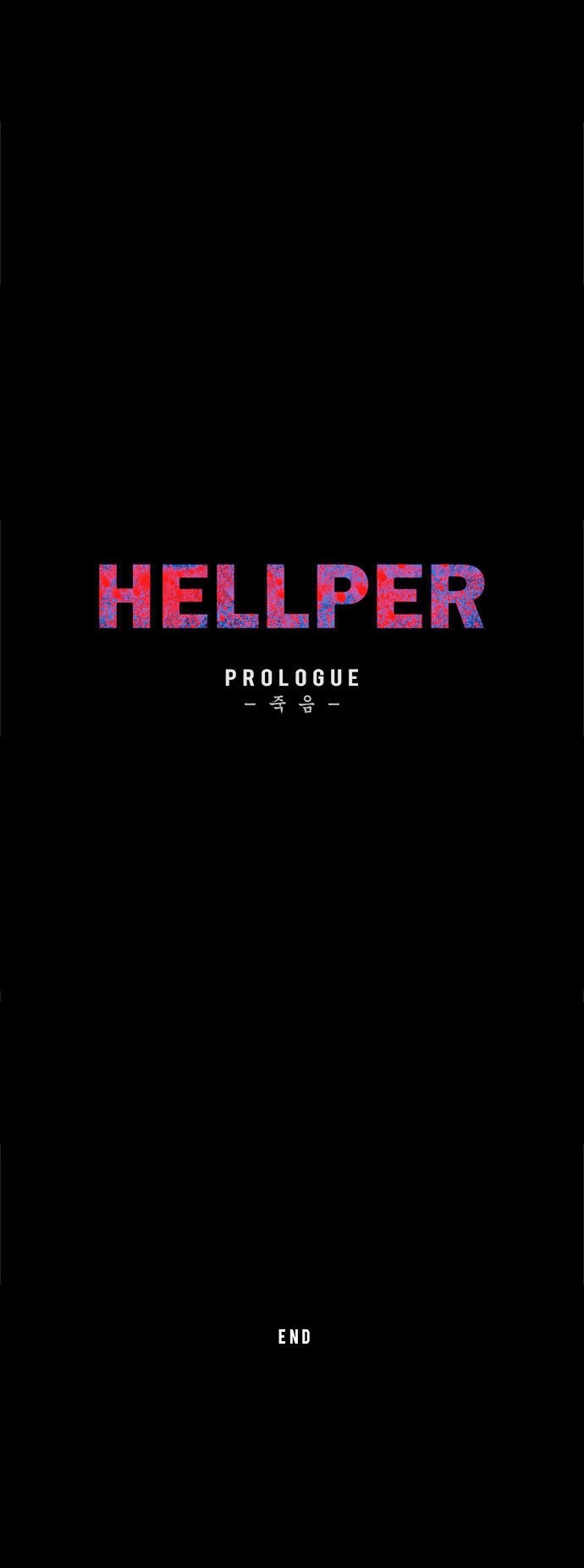 Hello Hellper Chapter 19 19